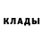 Amphetamine Розовый Nela Fazlic
