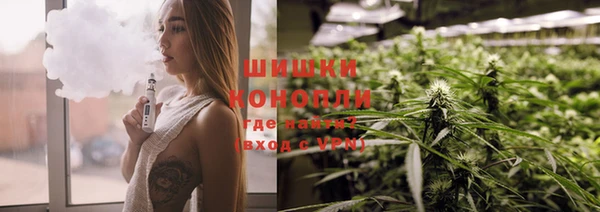 марки nbome Абинск
