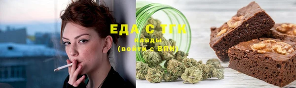 мдпв Липки