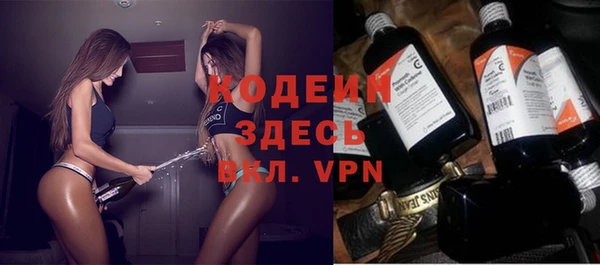 мдпв Липки