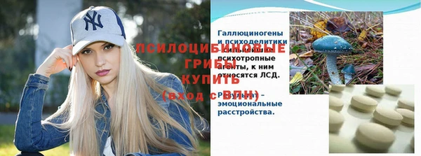 герыч Абаза