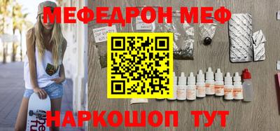 apvp Краснокаменск