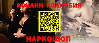 меф Краснознаменск