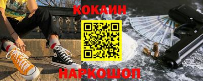 apvp Краснокаменск