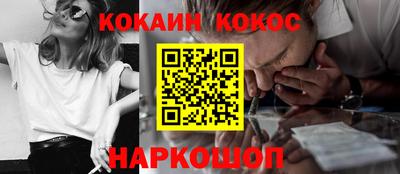 apvp Краснокаменск