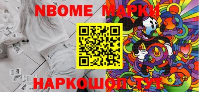 apvp Краснокаменск