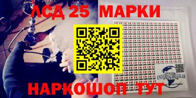 мяу мяу мука Краснодар