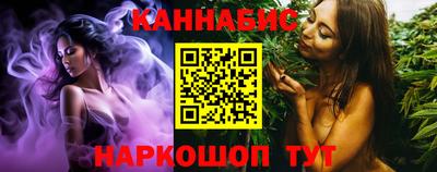 мяу мяу мука Краснодар