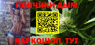 apvp Краснокаменск