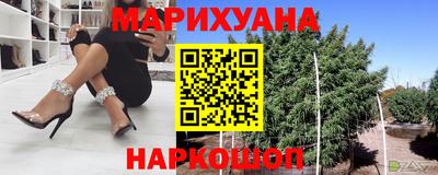 apvp Краснокаменск