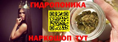 мяу мяу мука Краснодар
