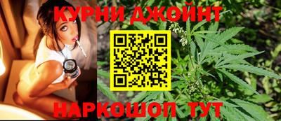 меф Краснознаменск