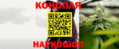 меф Краснознаменск