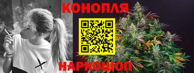 apvp Краснокаменск