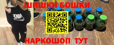 apvp Краснокаменск