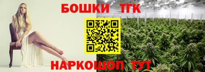 мяу мяу мука Краснодар