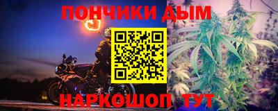 apvp Краснокаменск