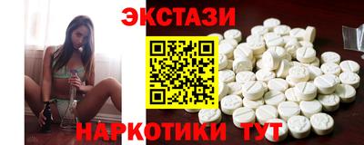 мяу мяу мука Краснодар