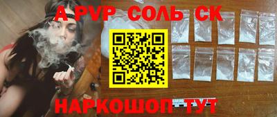 меф Краснознаменск