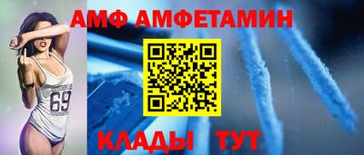 меф Краснознаменск