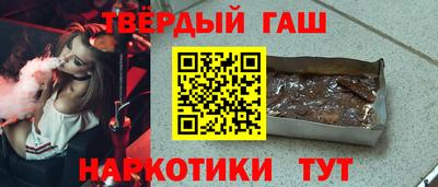 apvp Краснокаменск