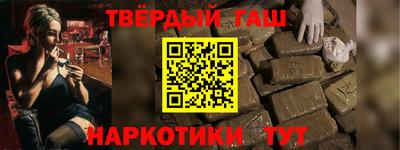 мяу мяу мука Краснодар