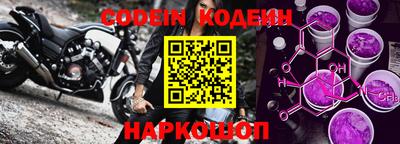 apvp Краснокаменск
